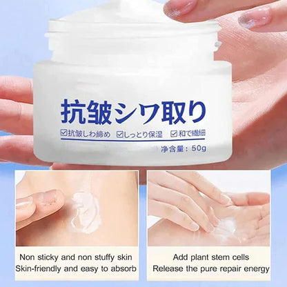 🔥 SPOT FADING UREA CREAM🔥 - Moisturizing and Nourishing Cream (Buy 1 get 1)